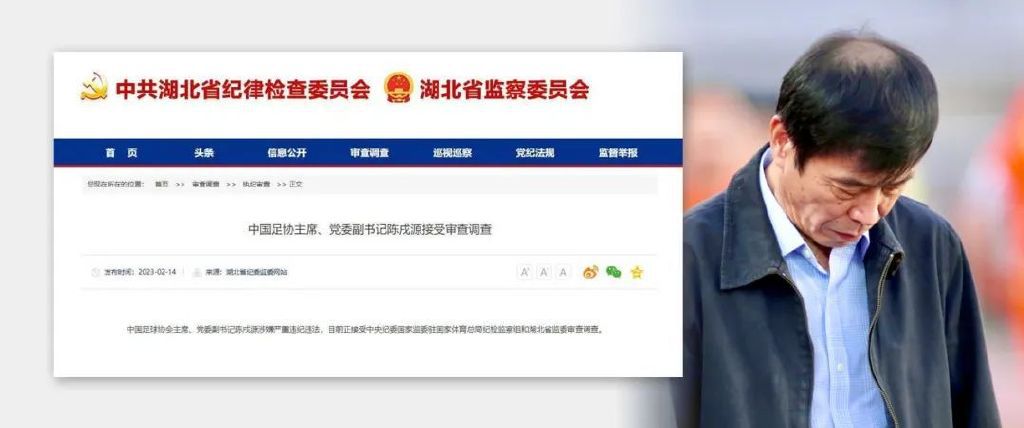 另外，尤文也在对现状进行评估，他们可能考虑冬窗租借库库雷利亚。